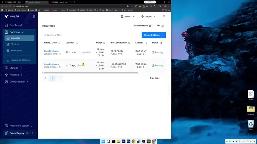 3X-UI 操作截图