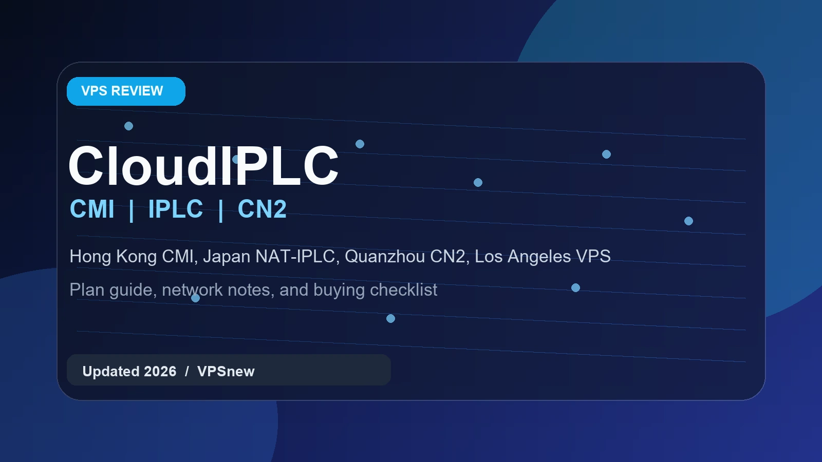 CloudIPLC VPS