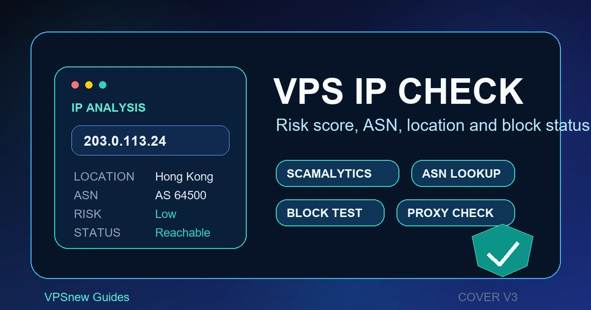 VPS IP Check